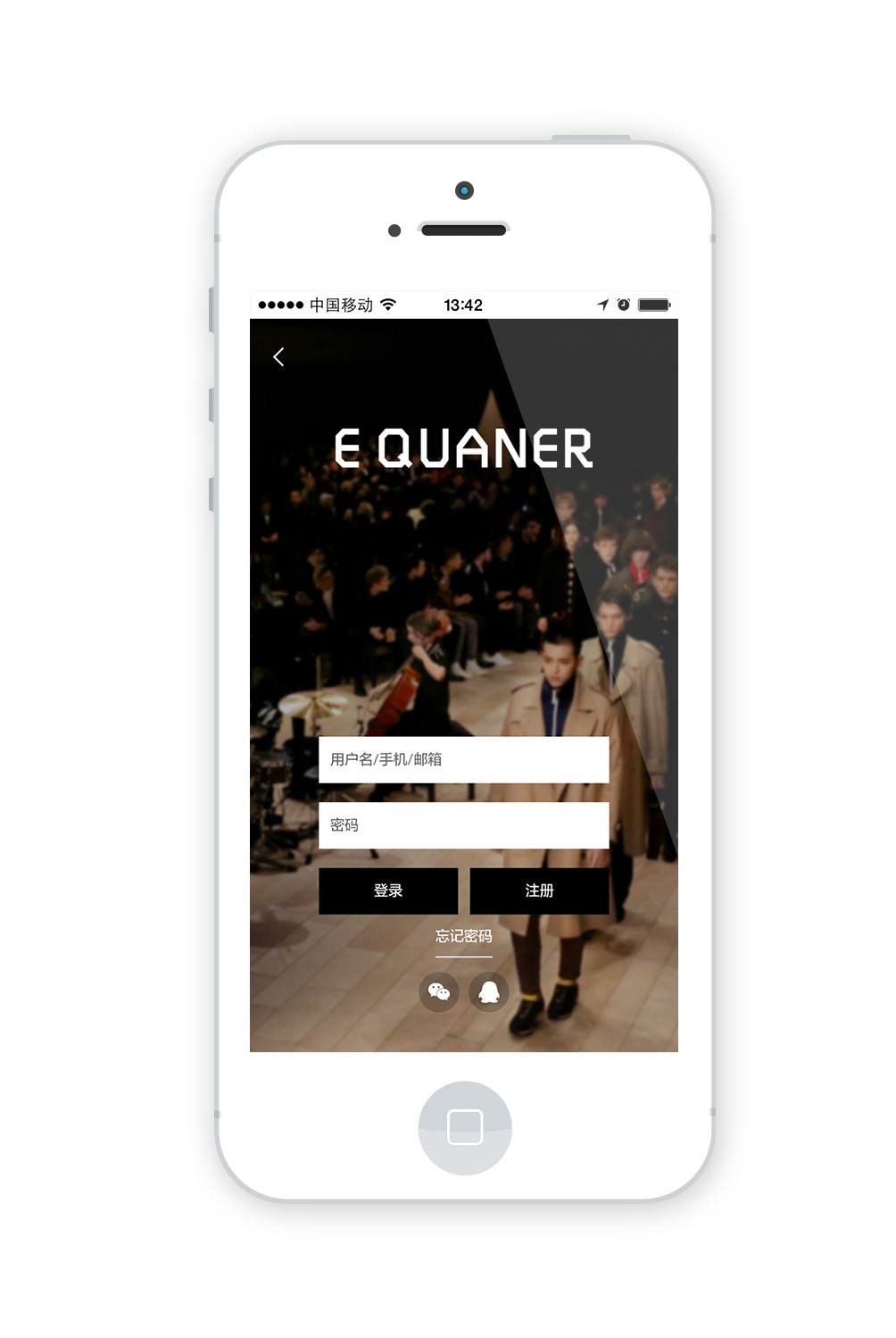 衣圈 EQUANER