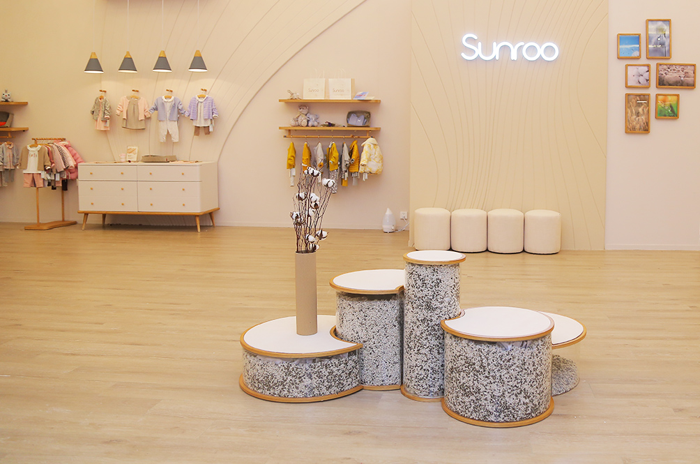 陽光鼠 Sunroo