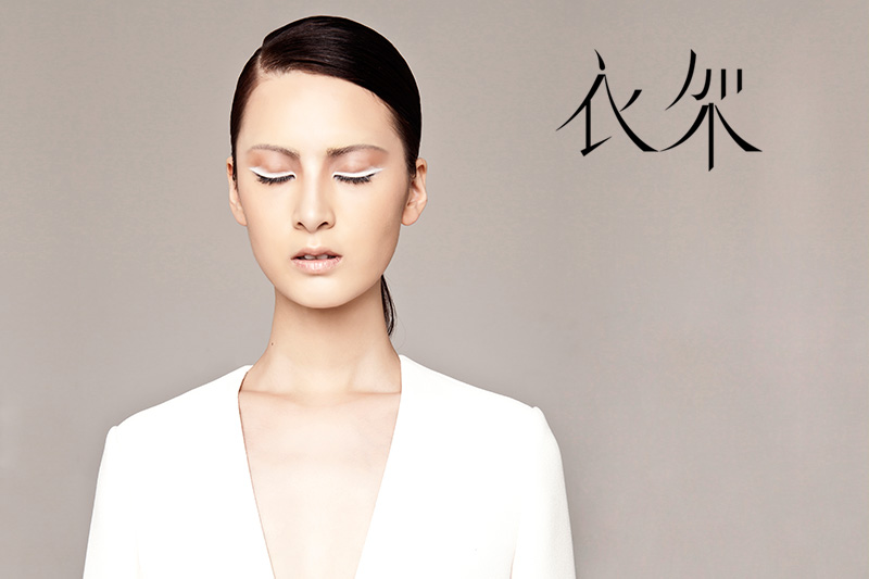 雨飛品牌網(wǎng)站策劃_高端品牌網(wǎng)站設(shè)計(jì)_服裝網(wǎng)站建設(shè)/品牌網(wǎng)站建設(shè) 衣架