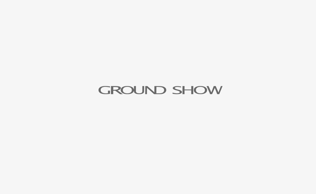 閣蘭秀 GROUND SHOW