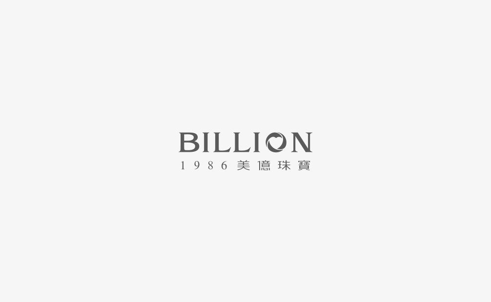 BILLION
