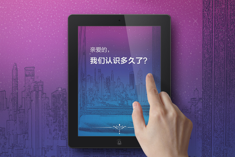 雨飛品牌網(wǎng)站策劃_高端品牌網(wǎng)站設(shè)計(jì)_服裝網(wǎng)站建設(shè)/品牌網(wǎng)站建設(shè) 華潤(rùn)萬(wàn)家