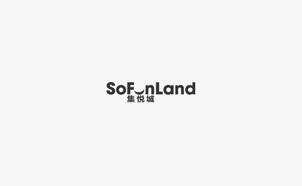 sofunland