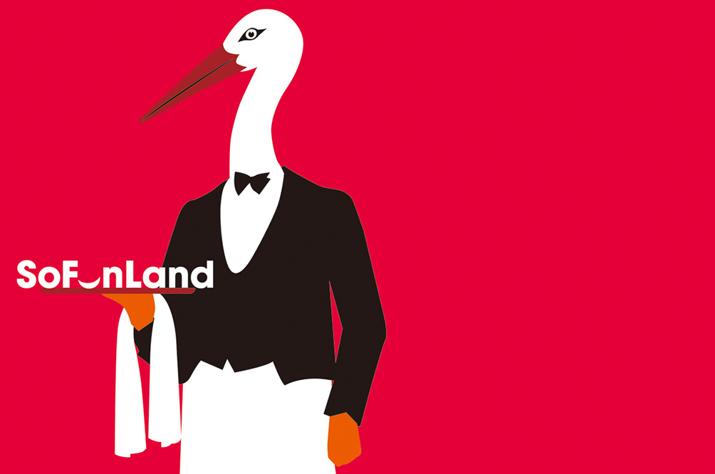 sofunland