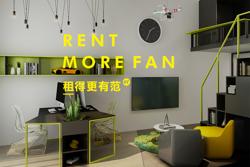 雨飛品牌網(wǎng)站策劃_高端品牌網(wǎng)站設(shè)計(jì)_服裝網(wǎng)站建設(shè)/品牌網(wǎng)站建設(shè) 集悅城