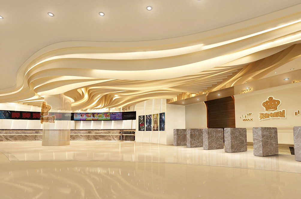 英皇電影城 EMPEROR CINEMAS