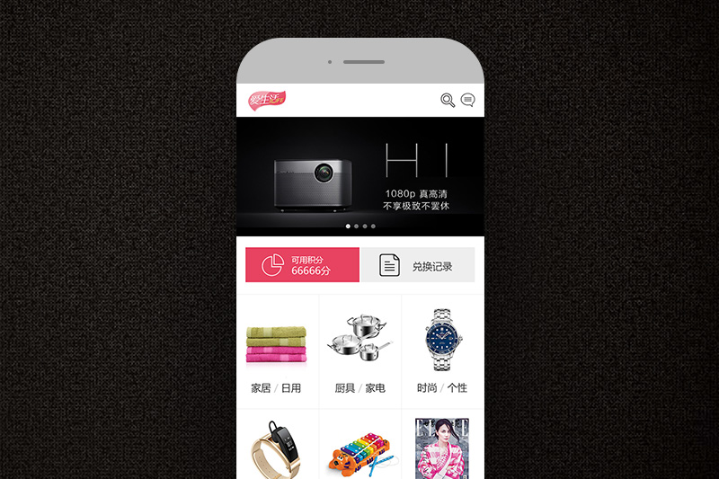 雨飛品牌網(wǎng)站策劃_高端品牌網(wǎng)站設(shè)計(jì)_服裝網(wǎng)站建設(shè)/品牌網(wǎng)站建設(shè) 愛生活