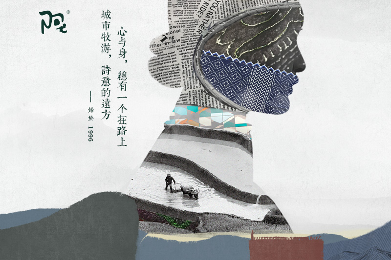 雨飛品牌網(wǎng)站策劃_高端品牌網(wǎng)站設(shè)計(jì)_服裝網(wǎng)站建設(shè)/品牌網(wǎng)站建設(shè) 阿尤