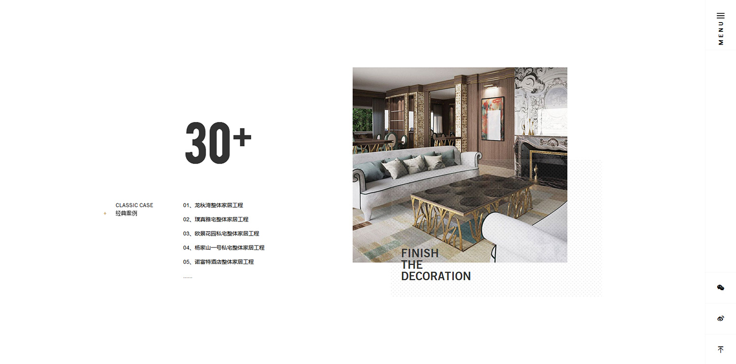 阿基米亞 AQUIMIA