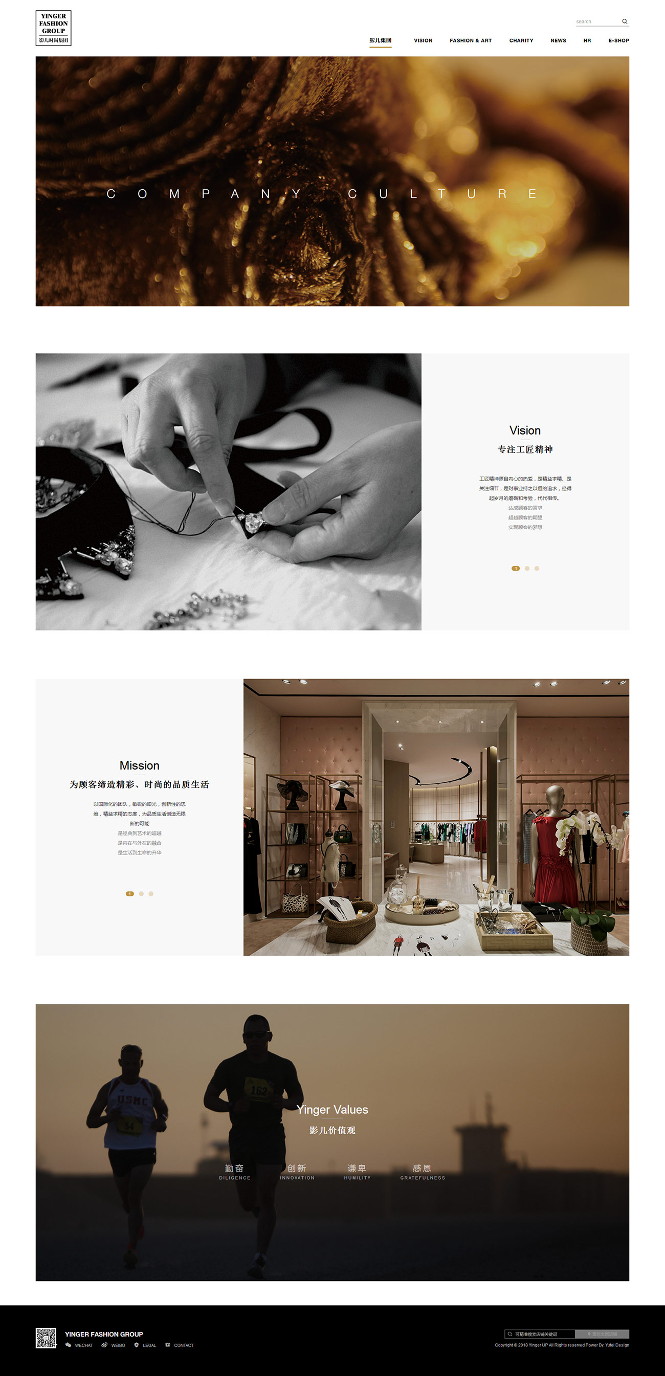 Yinger Group