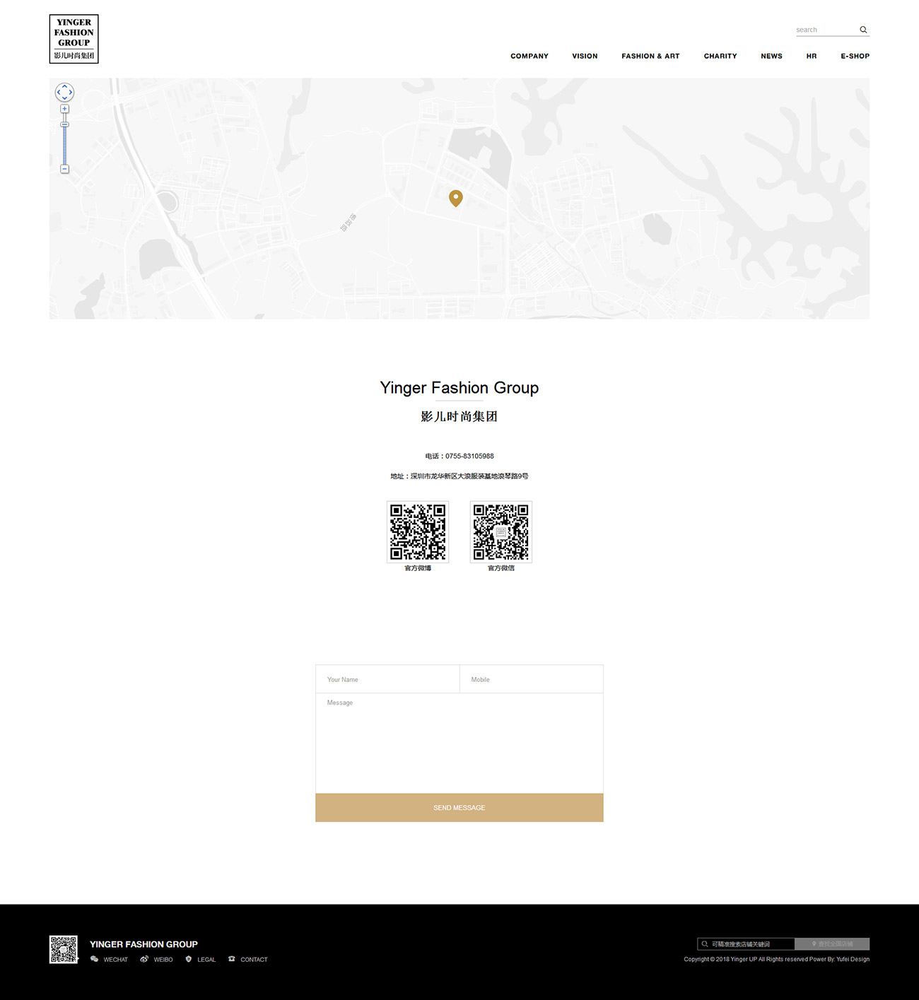 Yinger Group