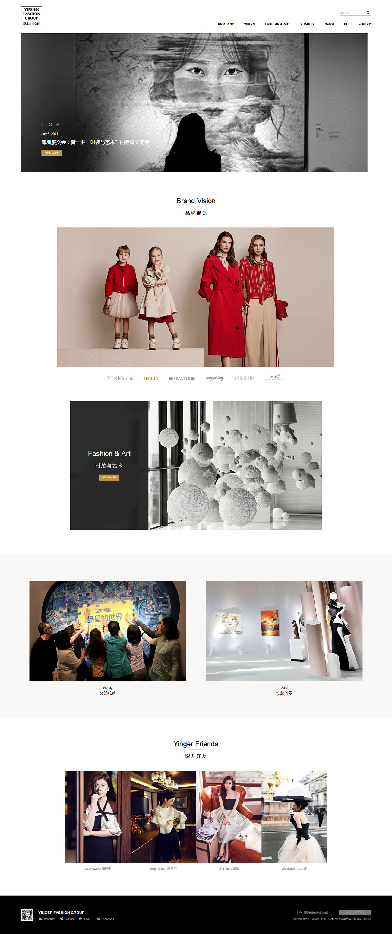 Yinger Group