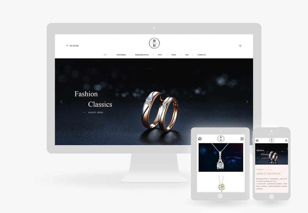 ChanJuan Jewellery