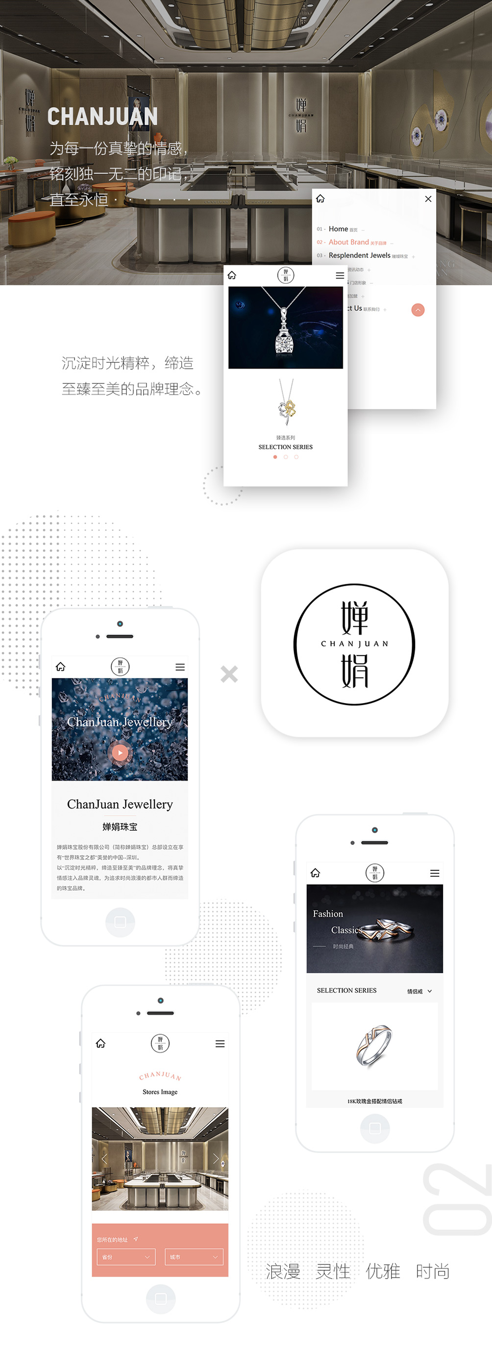 ChanJuan Jewellery