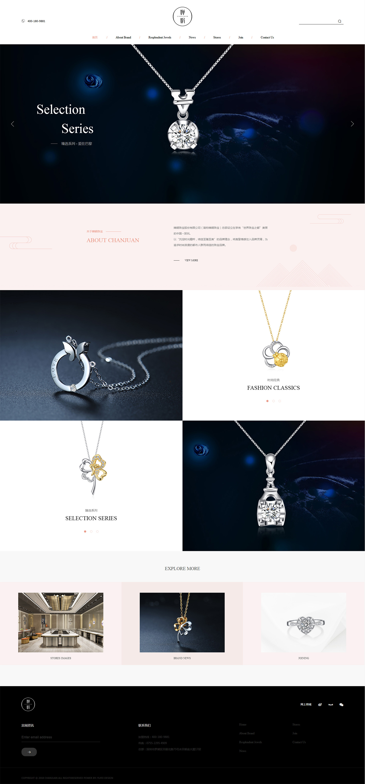 ChanJuan Jewellery