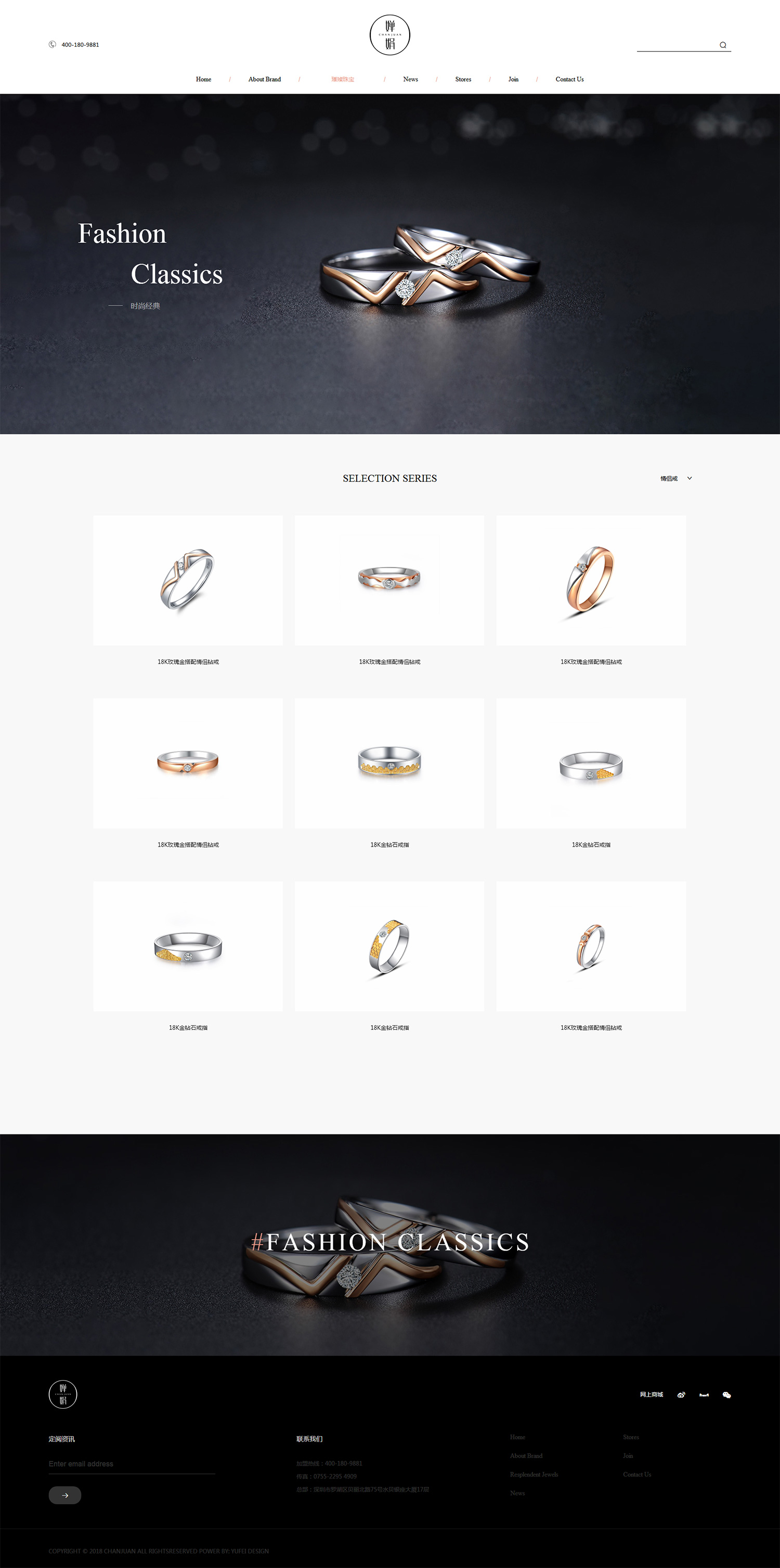 ChanJuan Jewellery
