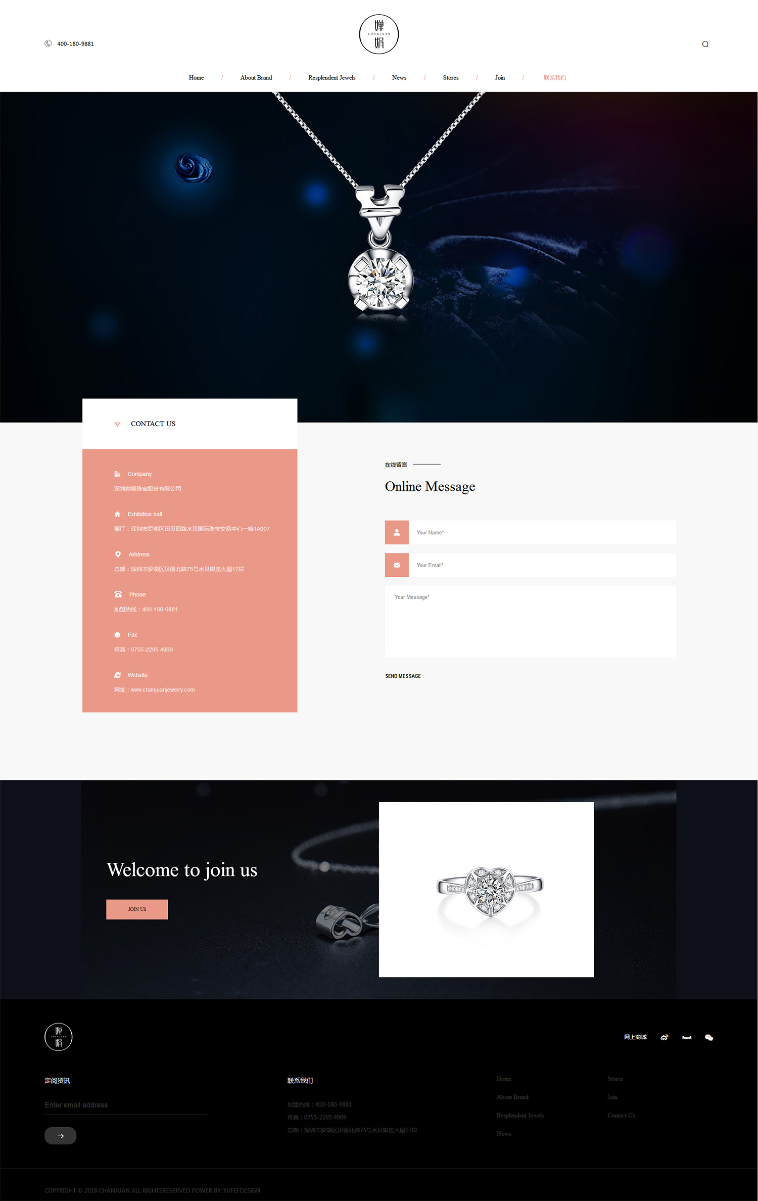 ChanJuan Jewellery
