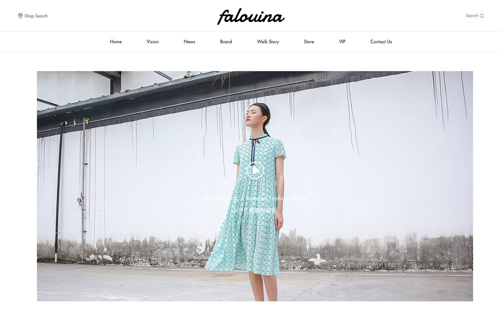 法路易娜 FALOUINA