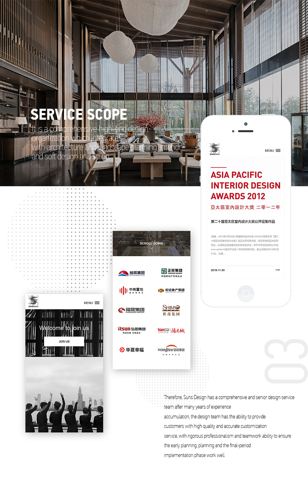 SUNSDESIGN
