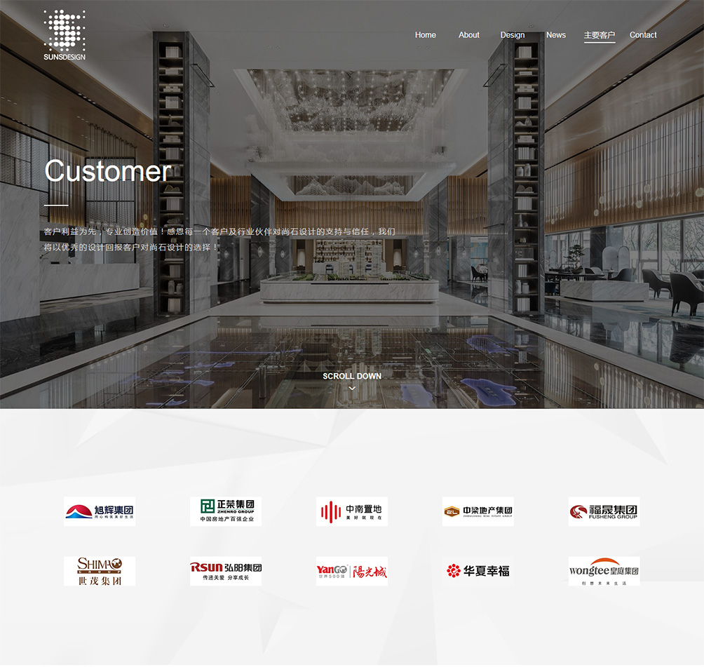 SUNSDESIGN