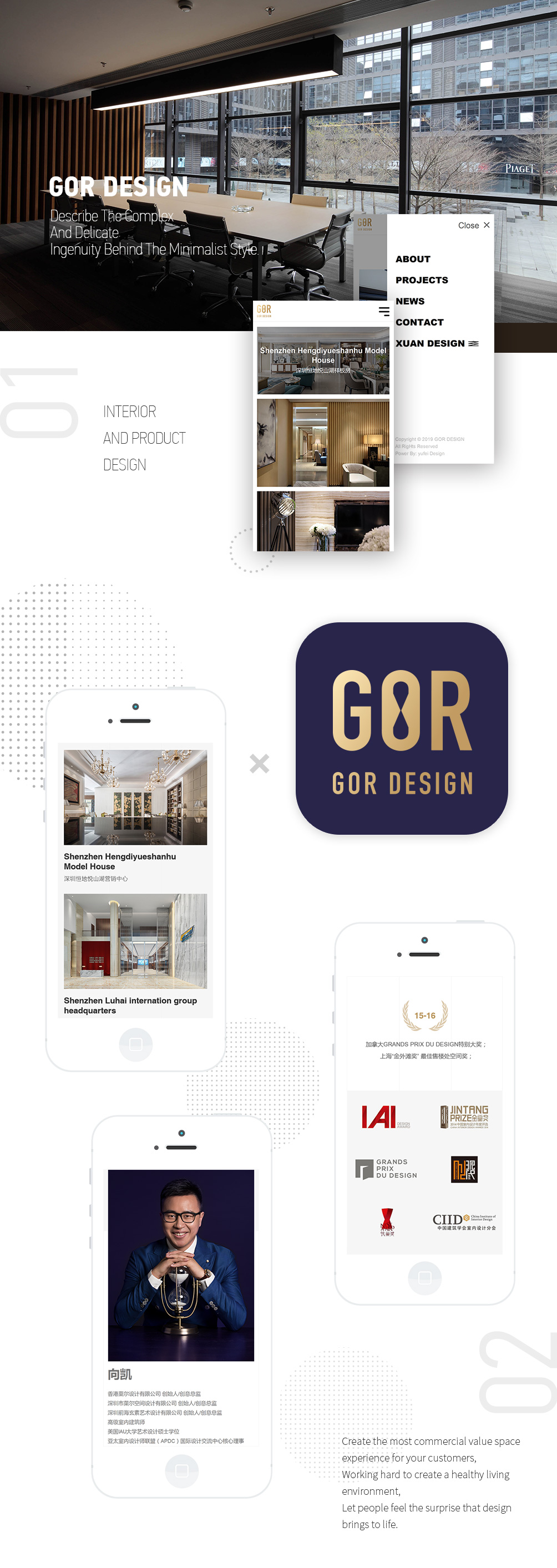 GOR DESIGN