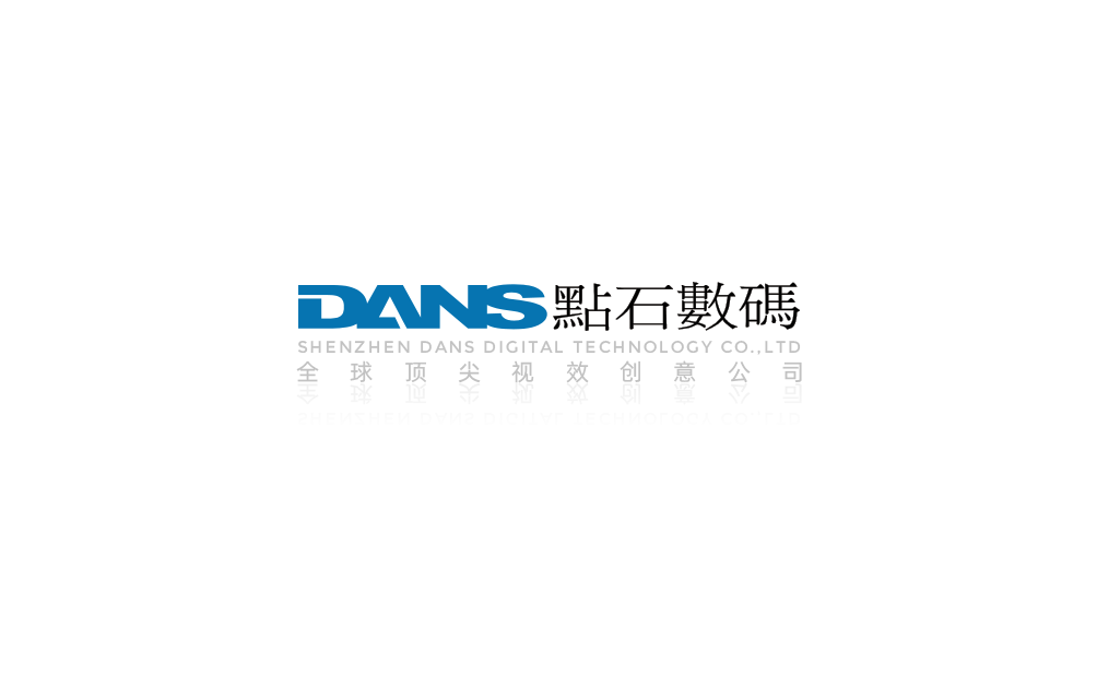 DANS