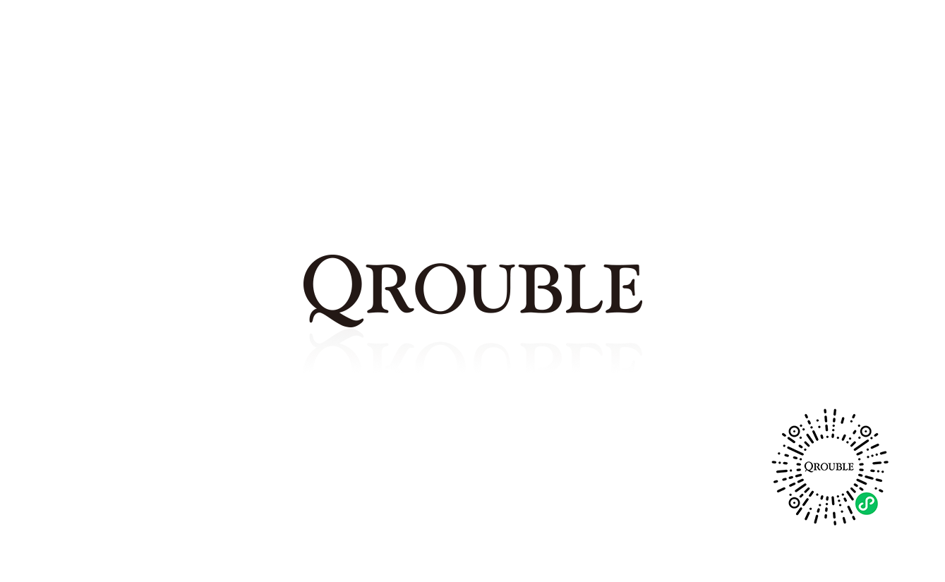 俏帛 QROUBLE