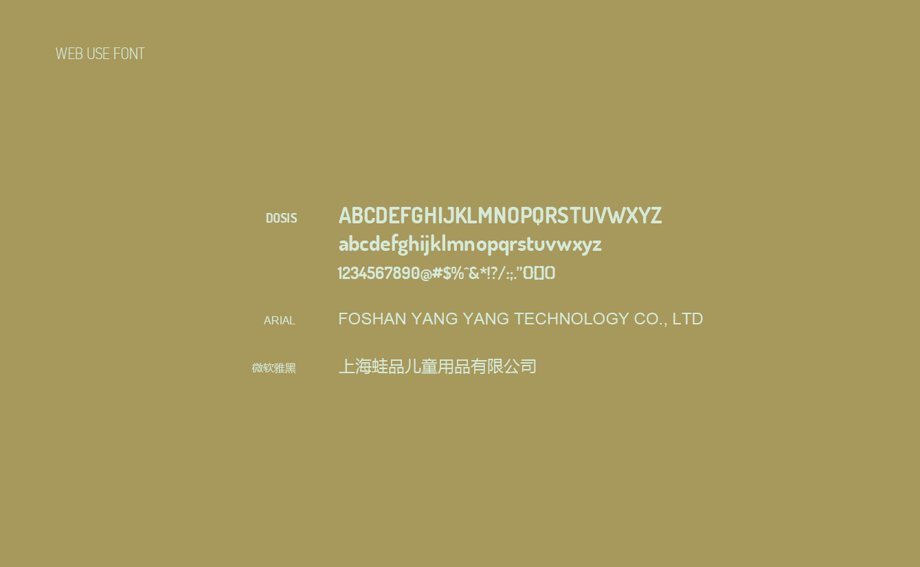 可拉·比特 COLOURDE BEETLE