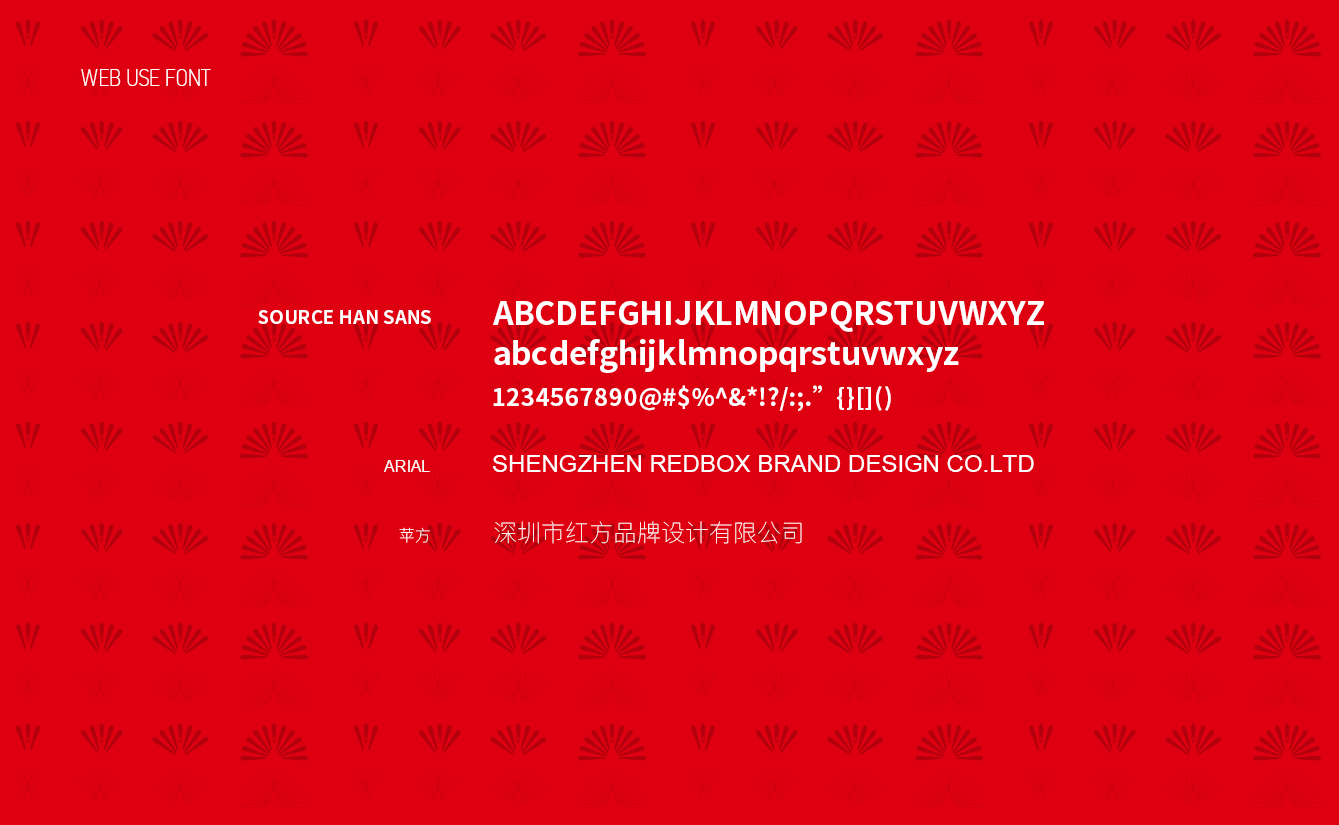 REDBOX