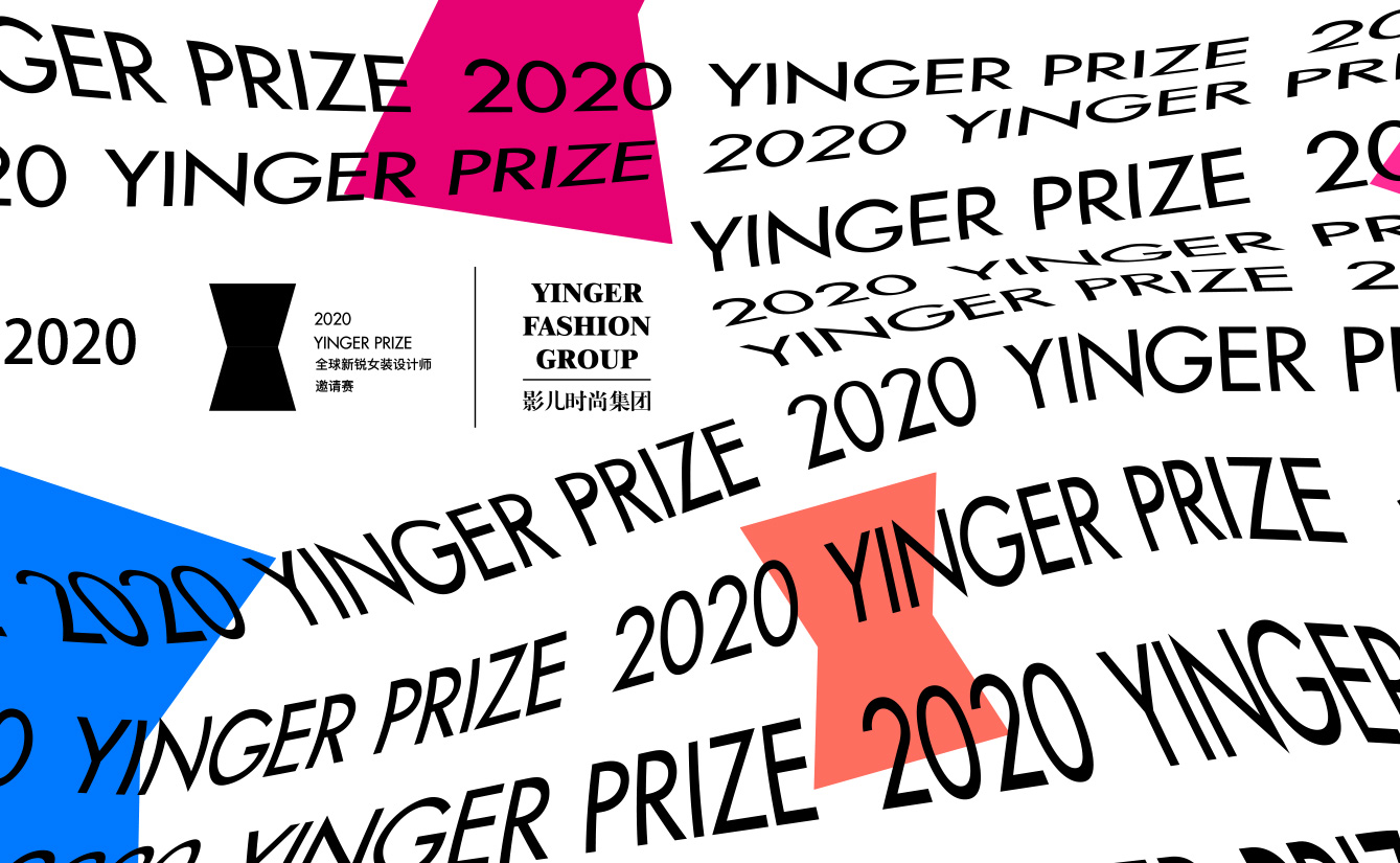 YINGER PRIZE