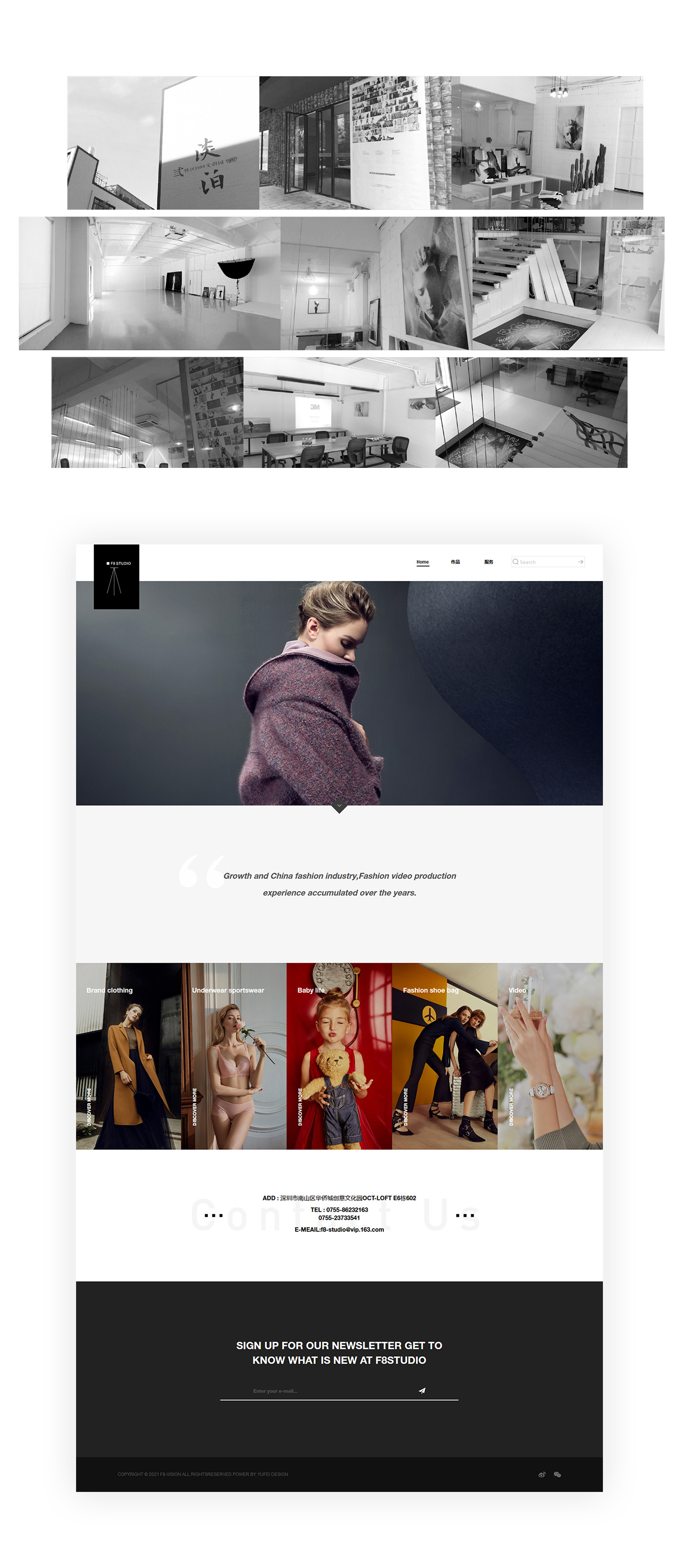 F8 studio