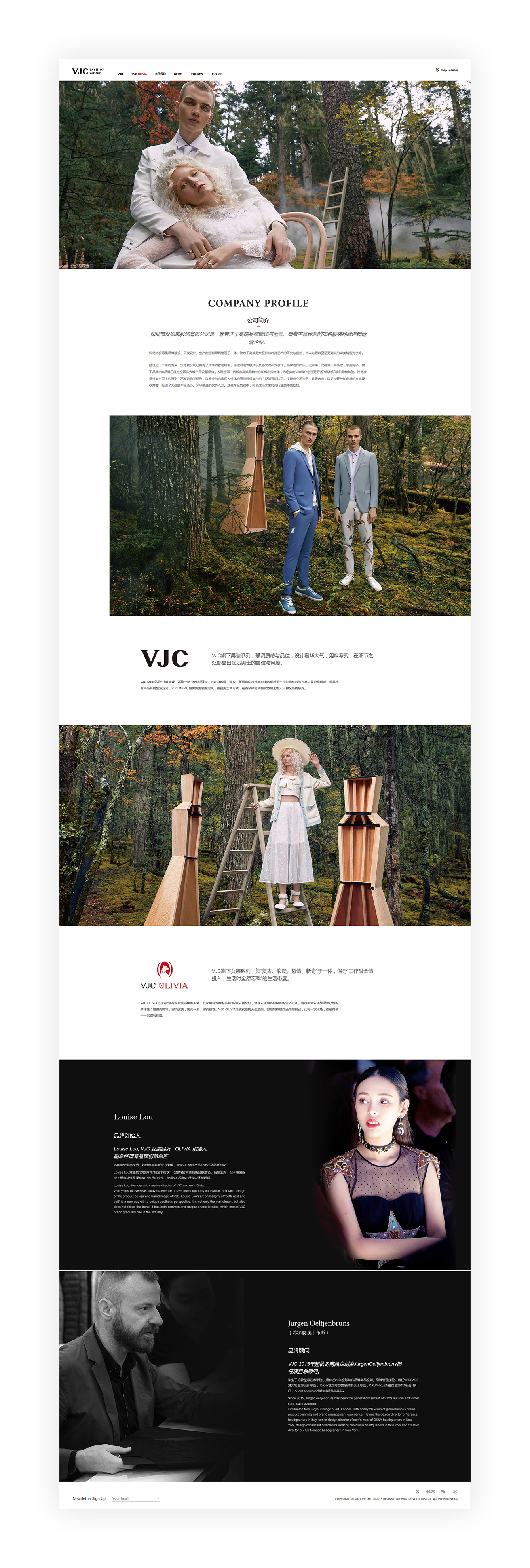 VJC
