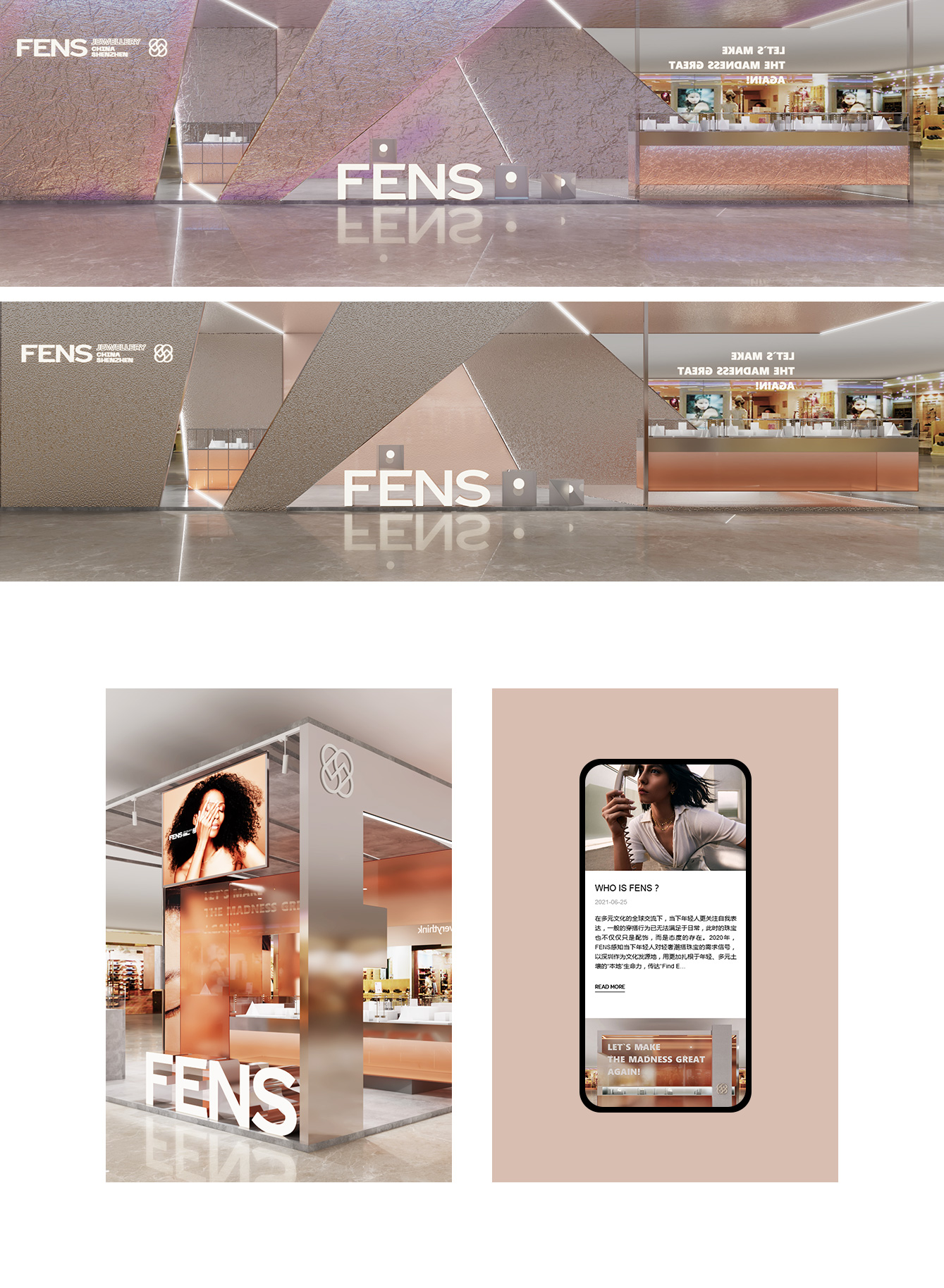 FENS