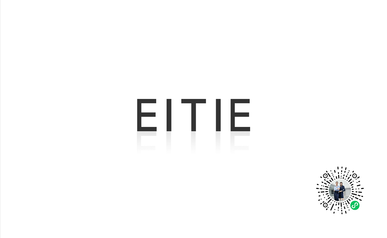 愛特愛 EITIE