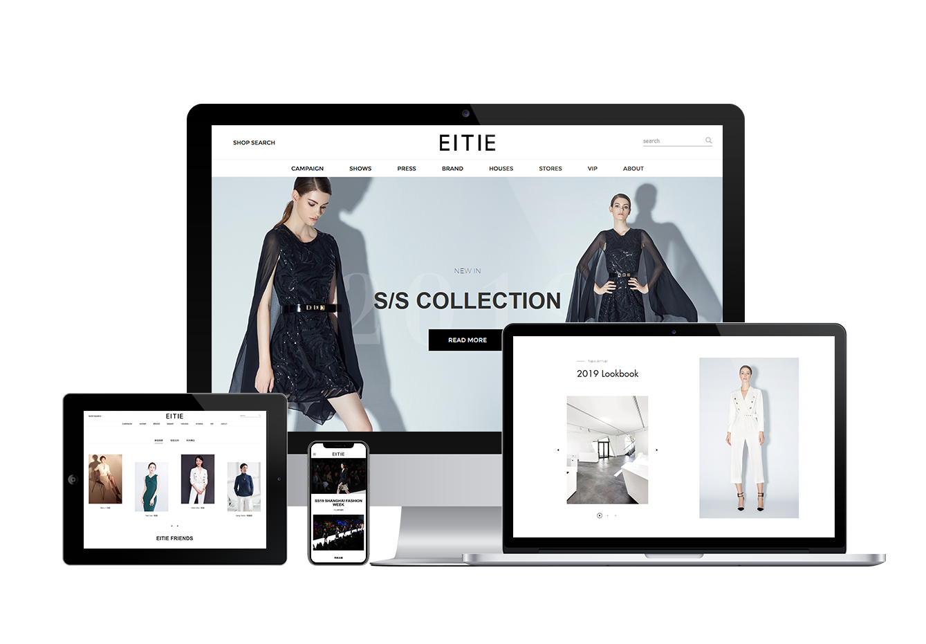 愛特愛 EITIE