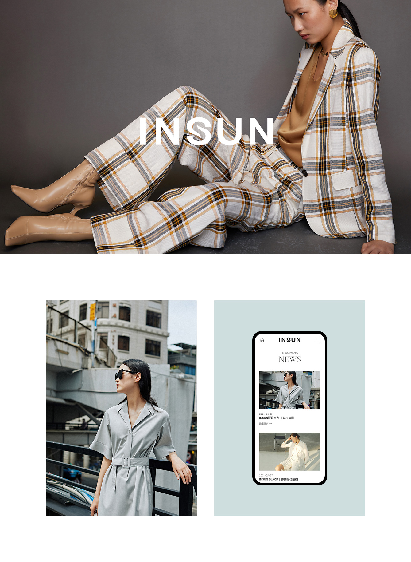 INSUN