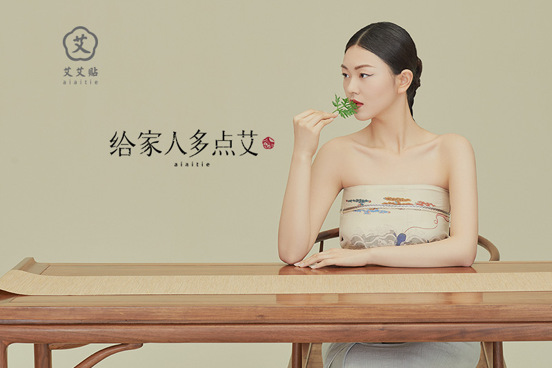 雨飛品牌網(wǎng)站策劃_高端品牌網(wǎng)站設(shè)計(jì)_服裝網(wǎng)站建設(shè)/品牌網(wǎng)站建設(shè) 艾艾貼