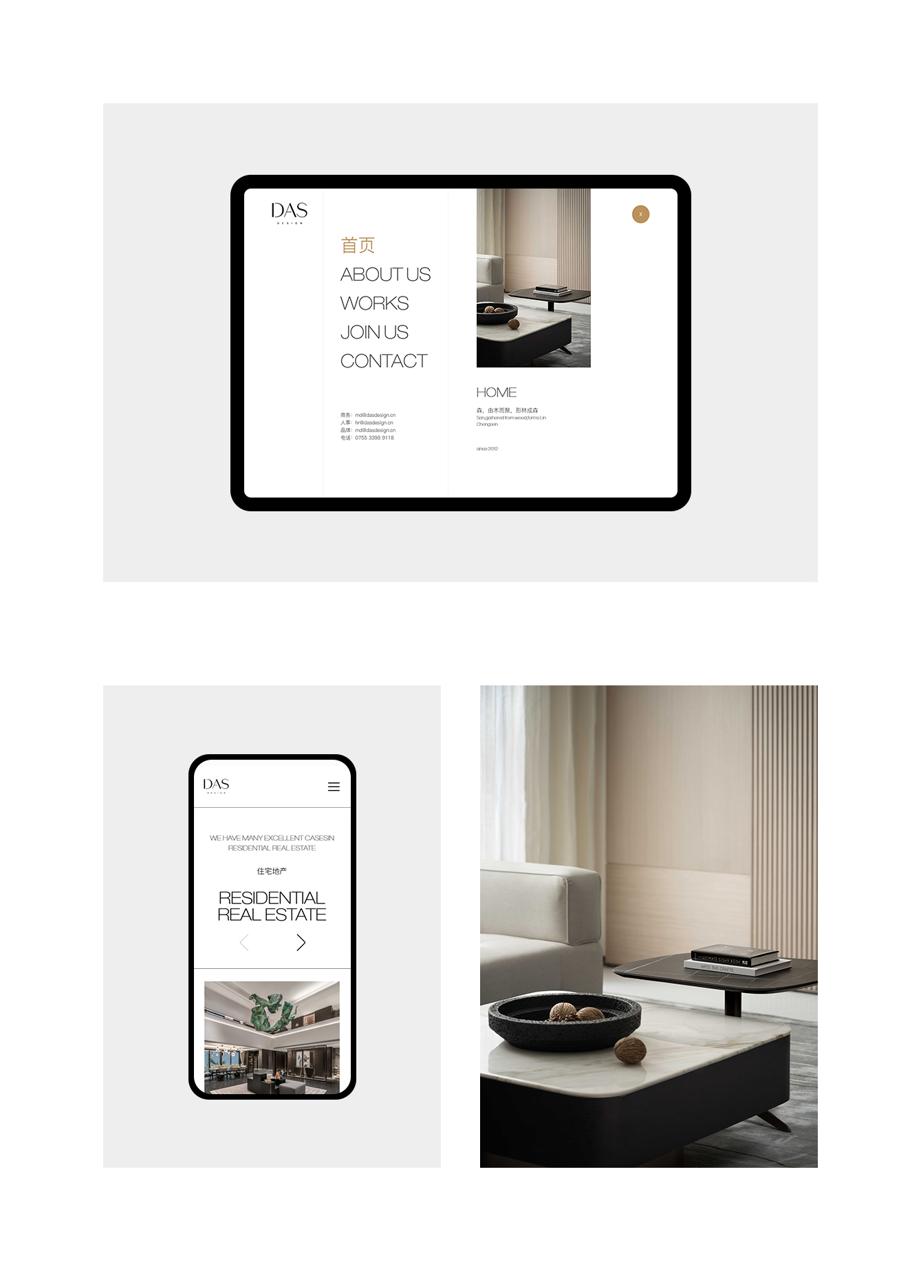 DAS DESIGN