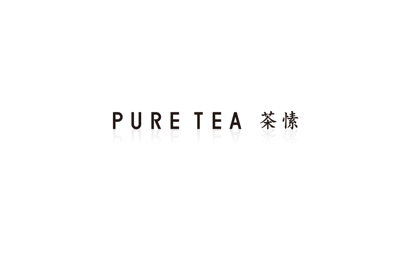 PURE TEA