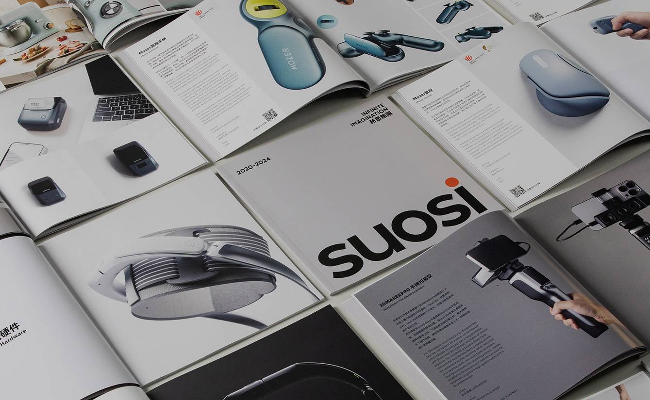 SUOSI