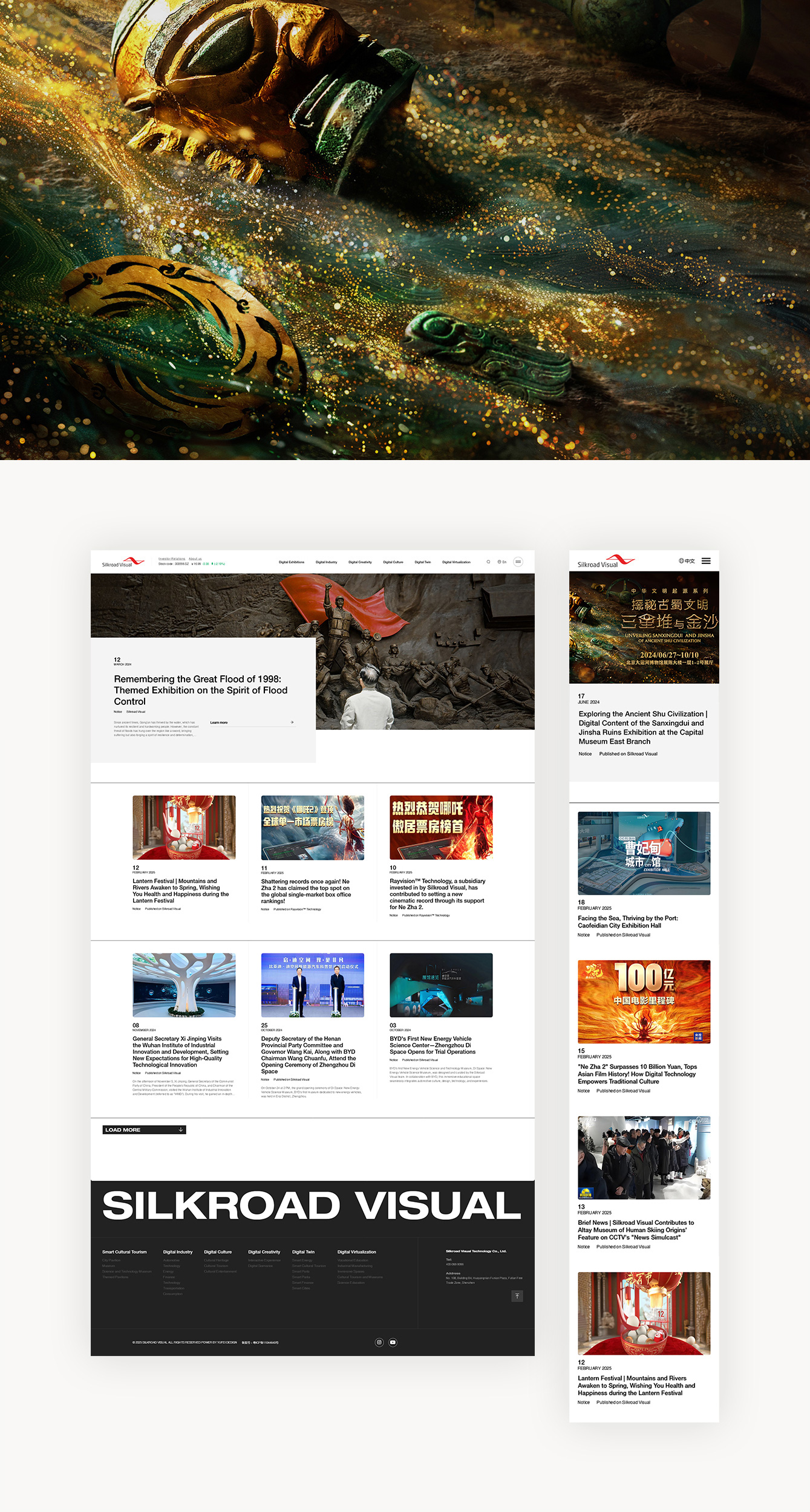 Silkroad Visual
