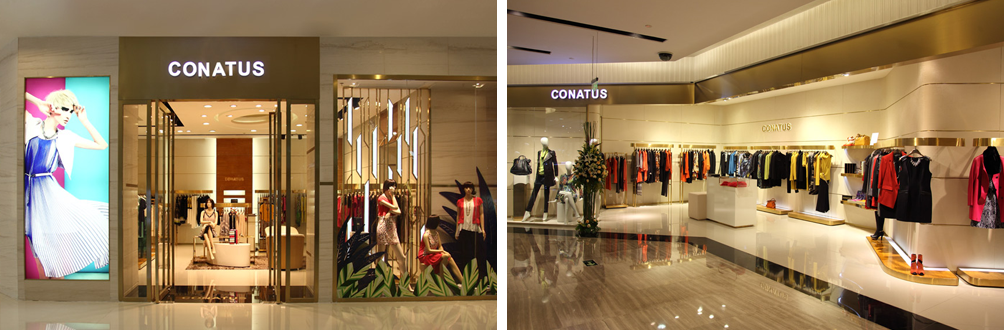 CONATUS