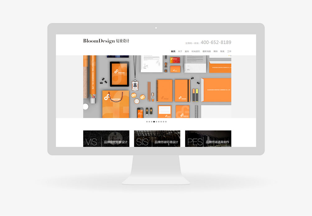 BLOOM DESIGN