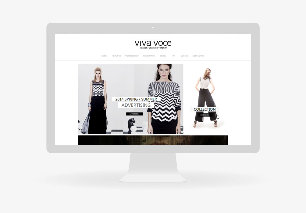 薇娃惟斯 VIVAVOCEAPPAREL