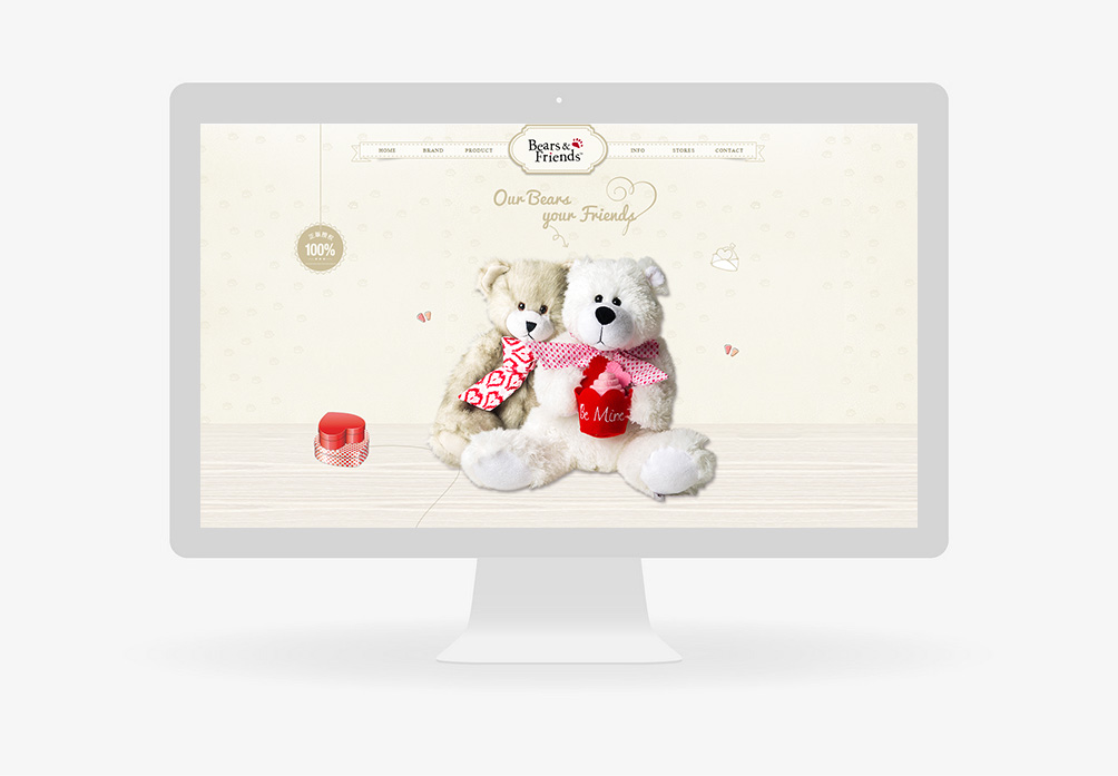 泰迪熊 Bears & Friends