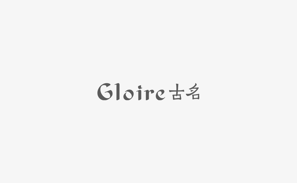 GLOIRE