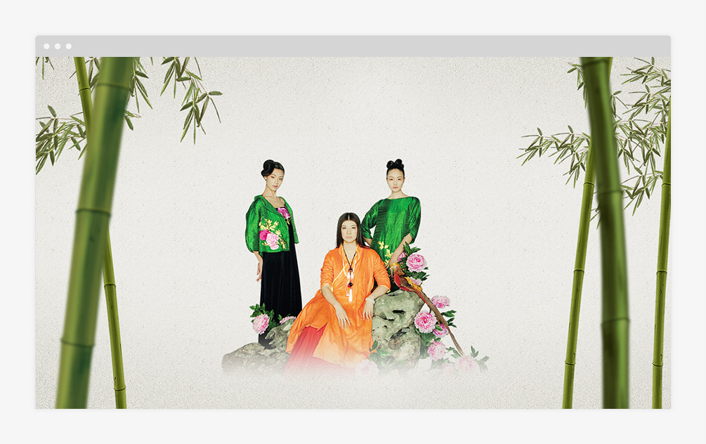 吉祥齋 Jixiangzhai